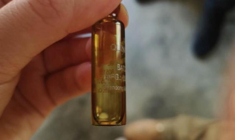 A Quinine injection produced by Chinese company 