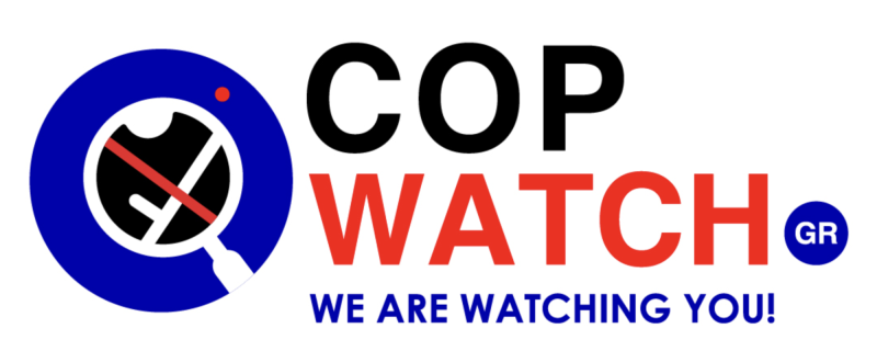 The Policing Observatory – Copwatch GR