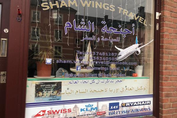 Ministry of Transport in Lebanon issued a warning to ticket sales agents in Sweden (2021)